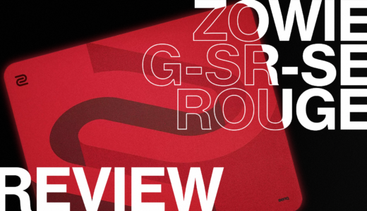 ZOWIE G-SR-SE Rouge 1か月間VALORANTで使用してレビュー